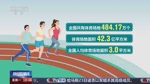2026年世界杯官网 乒乓球台怕三伏天的高温吗